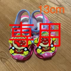 アンパンマン サンダル　13cmのサムネイル