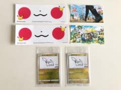 ポケモンカード　2枚　ピカチュウ　プロモ　長場雄のサムネイル