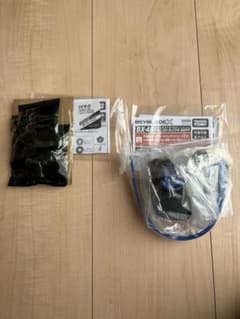 ベイブレードX BX-49 & CX-18-01 セットのサムネイル