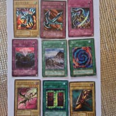 遊戯王OCG 初期カード まとめ売り - メルカリ