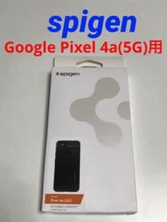 9551 Google Pixel 4a(5G)用 ケース カバー