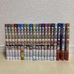 あかね噺 全巻セット初版 あかね噺 ほぼ全巻セット 1巻～20巻 初版 - メルカリ