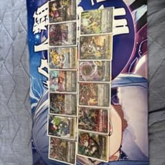 カードファイト!! ヴァンガード ギアクロニクル 十二支刻獣 セットのサムネイル