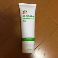 アロベビーのサムネイル