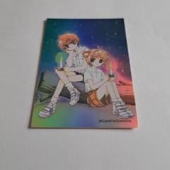 C*8様 カードキャプターさくら トレーディングカード No.002 - メルカリ