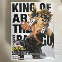 KING OF ARTIST THE KATSUKI BAKUGO 爆豪勝己のサムネイル