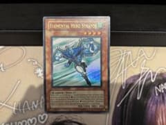 遊戯王 E・HERO エアーマン 英語 ウルトラ JUMPのサムネイル