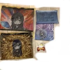 Ado グッズ まとめ売りのサムネイル