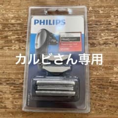 philips qc5500 シェイバーの替え刃のサムネイル