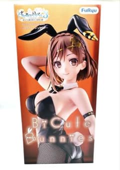 ライザのアトリエ3 ライザ フィギュア バニー BiCute - メルカリ