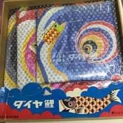 ダイヤ鯉　　別織　別染　鯉幟　　テイジンナイロン　スターシルバー ダイヤ鯉 別織 別染 鯉幟 テイジンナイロン スターシルバー - メルカリ
