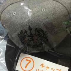 HiGH＆LOW 山王連合会 キャップのサムネイル
