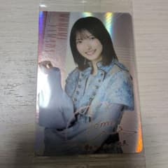 櫻坂46チョコクランチ　山田桃実レアカードのサムネイル