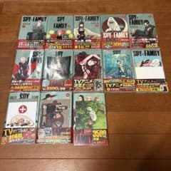 SPY×FAMILY 1〜13巻・初版セット　未開封多数のサムネイル