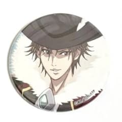 新テニスの王子様 缶バッジ テニプリスト くつろぎコレクション 白石蔵