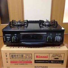 rie様専用！！都市ガス用 リンナイ ガスコンロのサムネイル