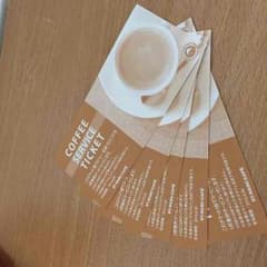 サンマルクカフェ コーヒー、紅茶無料券のサムネイル