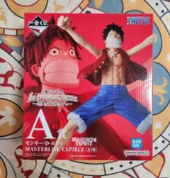 モンキー・D・ルフィ A賞 MASTERLISE EXPECIE 一番くじ - メルカリ