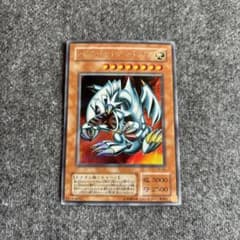 遊戯王　ブルーアイズ・トゥーン・ドラゴン パラレルレア