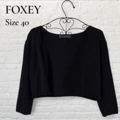 FOXEY美品 40 黒 厚地 ニット　コットンカーディガン ボレロ FOXEY フォクシー 五分袖ニットボレロ カーディガン 黒 40 日本製