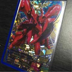 トライエイジ ナイチンゲールのサムネイル