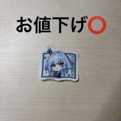 스시로×붕괴 스타레일 케류드라 스티커