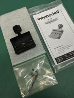 Wimberley (ウィンバリー)  クイックリリーズクランプ(C-10)のサムネイル