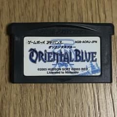 オリエンタルブルー 青の天外 ゲームボーイアドバンス GBAのサムネイル