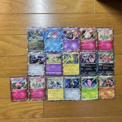 ポケモンカードゲーム XY世代 R まとめ売り - メルカリ