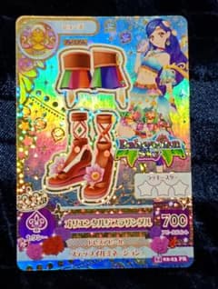 アイカツ風沢そら Bohemian Sky 星座PR 4枚セットのサムネイル