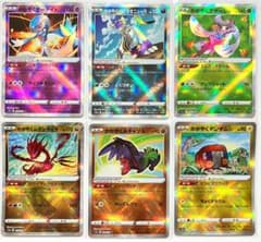 かがやくポケモン 6枚セット まとめ売り サーナイト/アマージョ 他 J