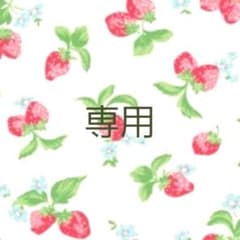 ご確認用のサムネイル
