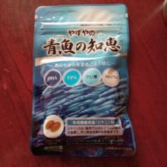 やずやの青魚の知恵 30粒のサムネイル