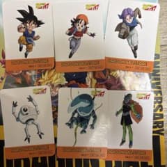 ドラゴンボールストア 東京駅 ノベルティ 特典 非売品 6枚セット　GTのサムネイル