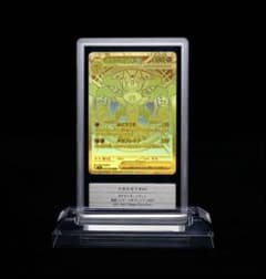 gemix10 black】メガルカリオex mur - メルカリ