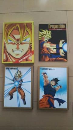☆ドラゴンボール劇場版DVDボックス☆のサムネイル
