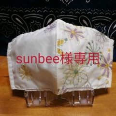 sunbee様専用 インナーマスクのサムネイル