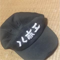 東南様専用のサムネイル