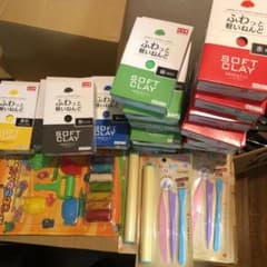 ねんど　ふわっと軽い粘土　ダイソー　SOFT CLAY 20個セット　色々のサムネイル