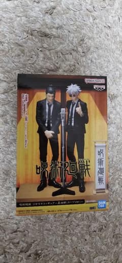 呪術廻戦 ジオラマフィギュア-夏油傑(スーツVer.)-のサムネイル