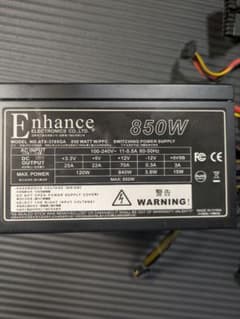 【通電未確認ジャンク】Enhance 850W 80PLUS GOLDのサムネイル