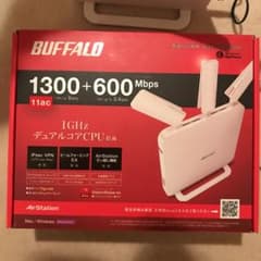 BUFFALO WXR-1900DHPのサムネイル