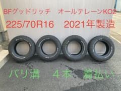 BFグッドリッチ　オールテレーンKO2 225/70R16 ４本セットのサムネイル