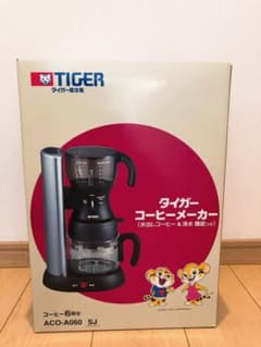 コーヒーメーカーのサムネイル