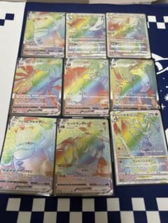 ポケモンカード　HR バサギリ　ヒスイゾロアーク　パルスワン　ダイケンキ ポケモンカード HR バサギリ ヒスイゾロアーク パルスワン ダイケンキ