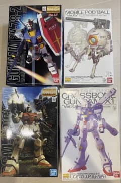 MG ガンプラ 4点セット まとめ売り ボール　ジム ガンダム クロスボーン MG ガンプラ 4点セット まとめ売り ボール ジム ガンダム クロスボーン