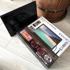 14.1インチ ポータブルテレビ 本体 EL-PTV-1401 - メルカリ