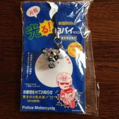 白バイストラップのサムネイル