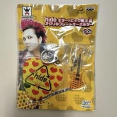 hide ギター×ピック型2連 アクリルプレートキーホルダー - メルカリ
