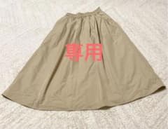 つや感♡ロングスカートのサムネイル